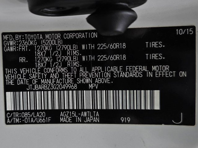 Used 2016 Lexus NX 200t AWD w/ Luxury Package image 47