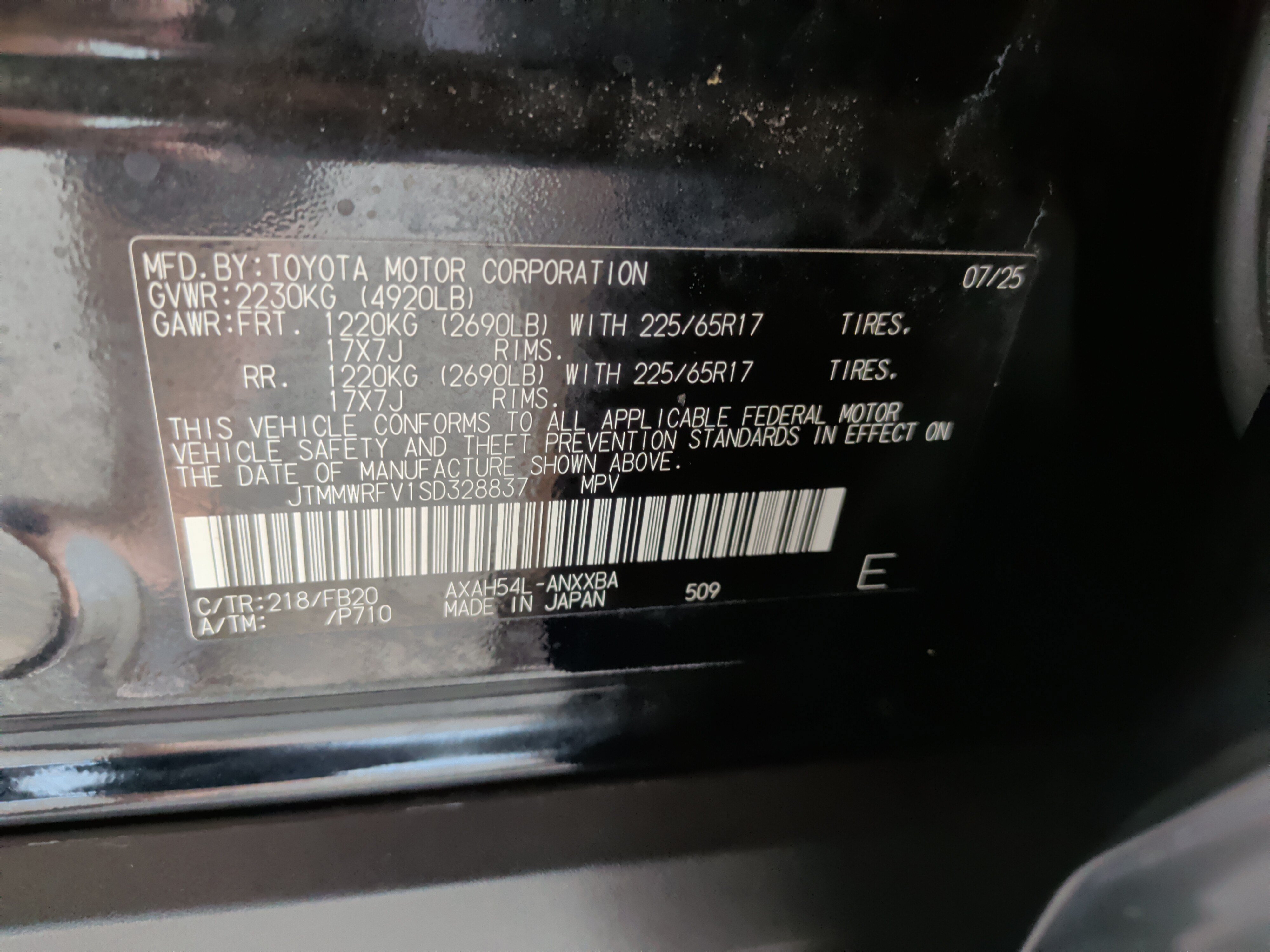 Certified 2025 Toyota RAV4 LE AWD/4WD image 36
