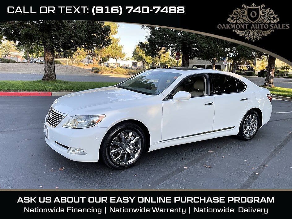 Used 2007 Lexus LS 460 w/ Comfort Pkg RWD image 4