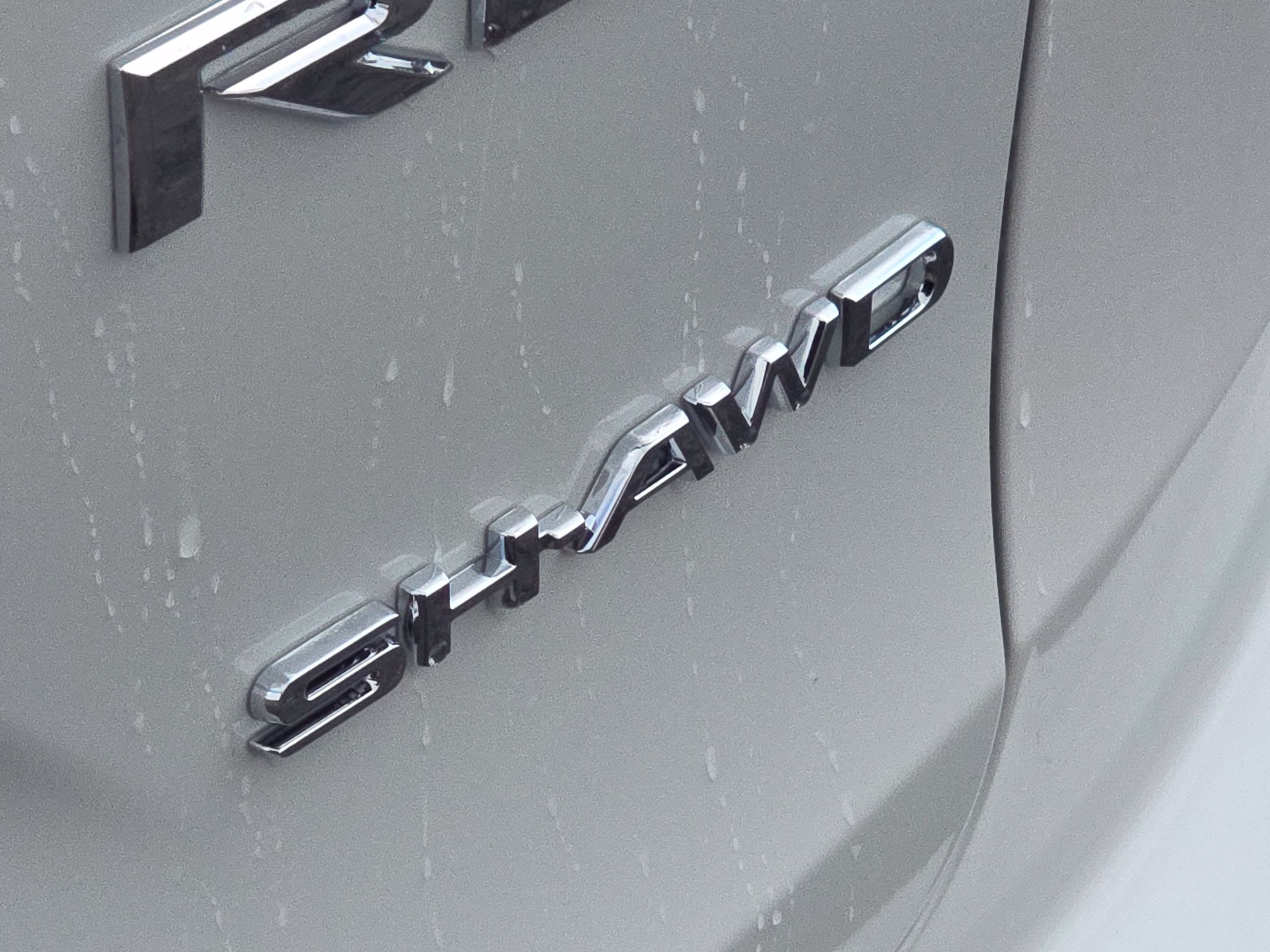 New 2026 Acura RDX SH-AWD image 7