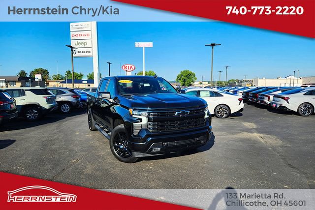 Used 2023 Chevrolet Silverado 1500 RST w/ Rally Edition