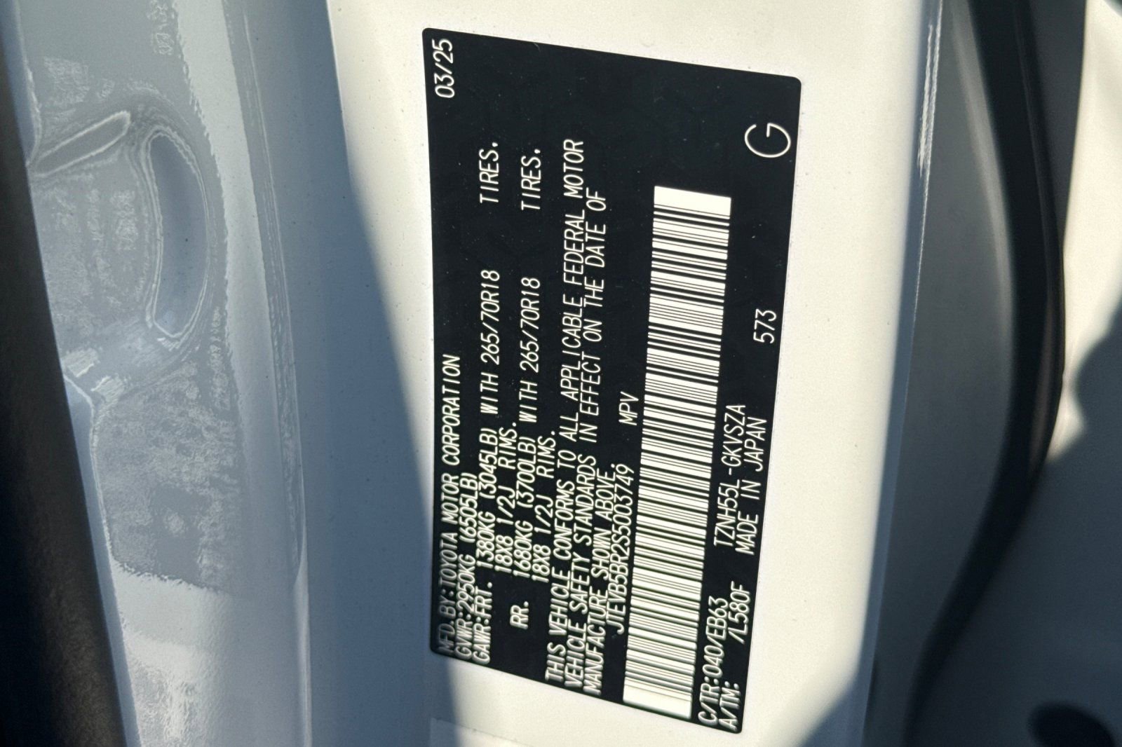 Certified 2025 Toyota 4Runner Trailhunter image 36