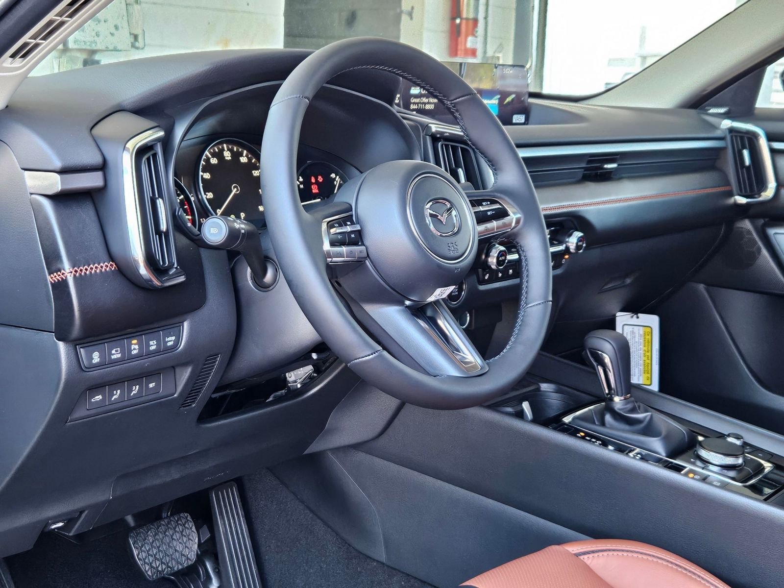 New 2026 MAZDA CX-50 2.5 Turbo w/ Premium Plus Pkg AWD/4WD image 10