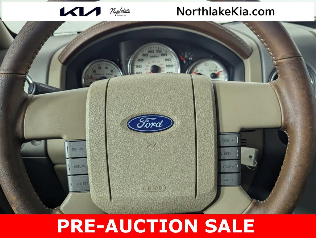 Used 2007 Ford F150 King Ranch image 16