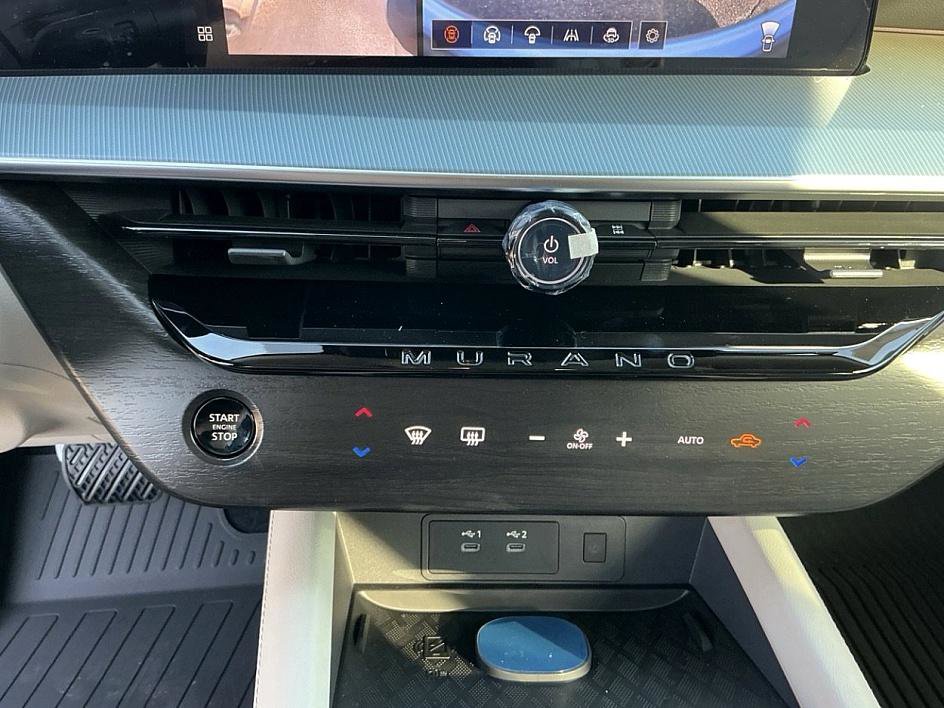 New 2026 Nissan Murano SL image 19