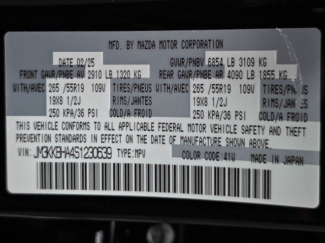 Used 2025 MAZDA CX-90 Plug-In Hybrid w/ Preferred AWD/4WD image 47