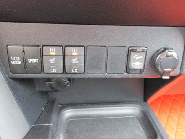 Used 2016 Toyota RAV4 SE w/ Advanced Technology Package AWD/4WD image 15