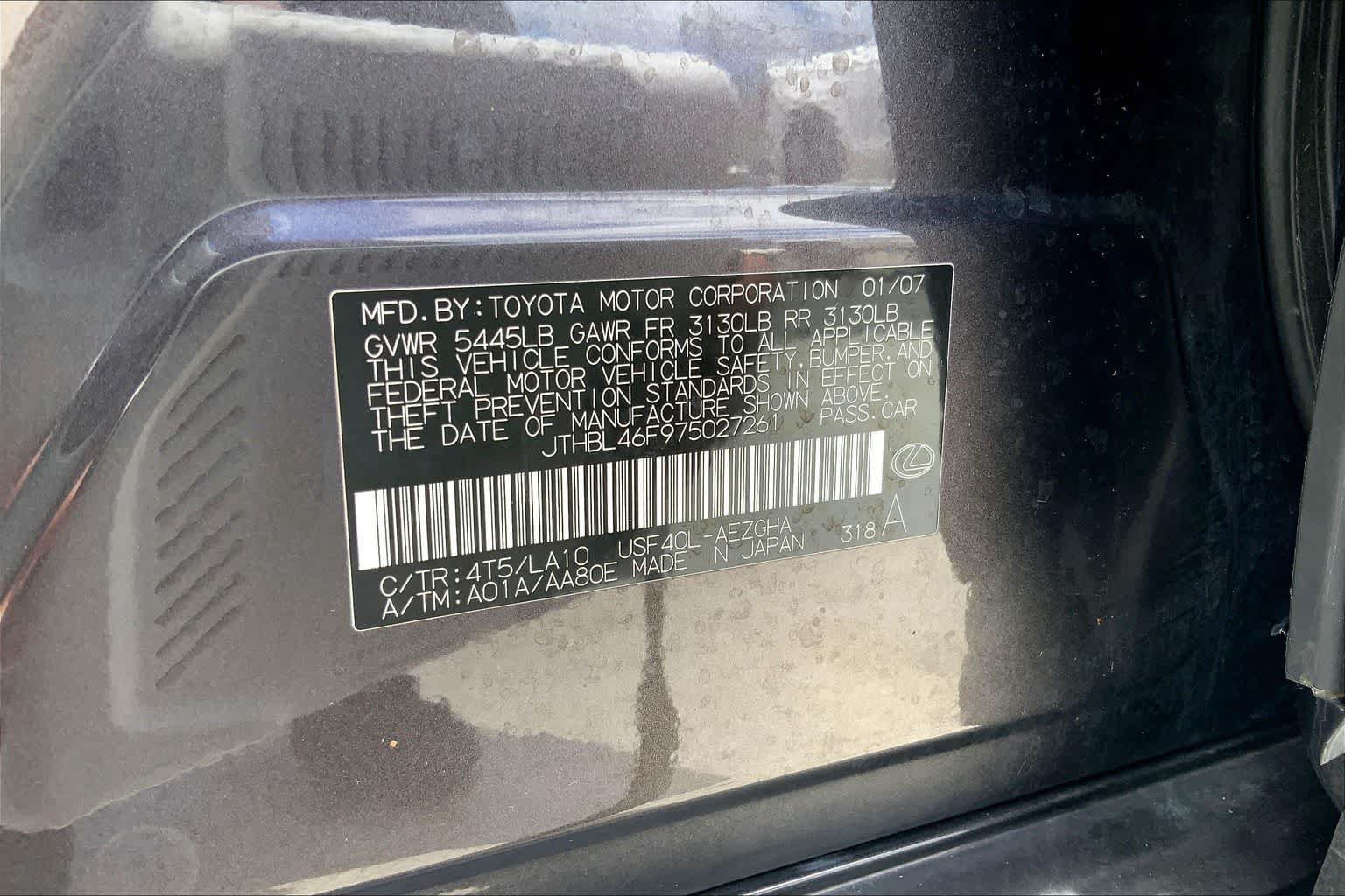 Used 2007 Lexus LS 460 RWD image 20