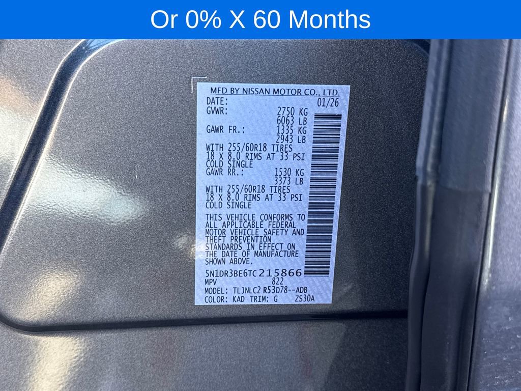 New 2026 Nissan Pathfinder SV image 30