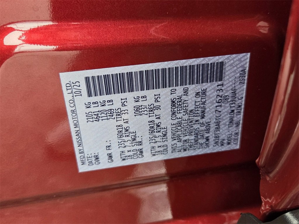 New 2026 Nissan Rogue SV image 4