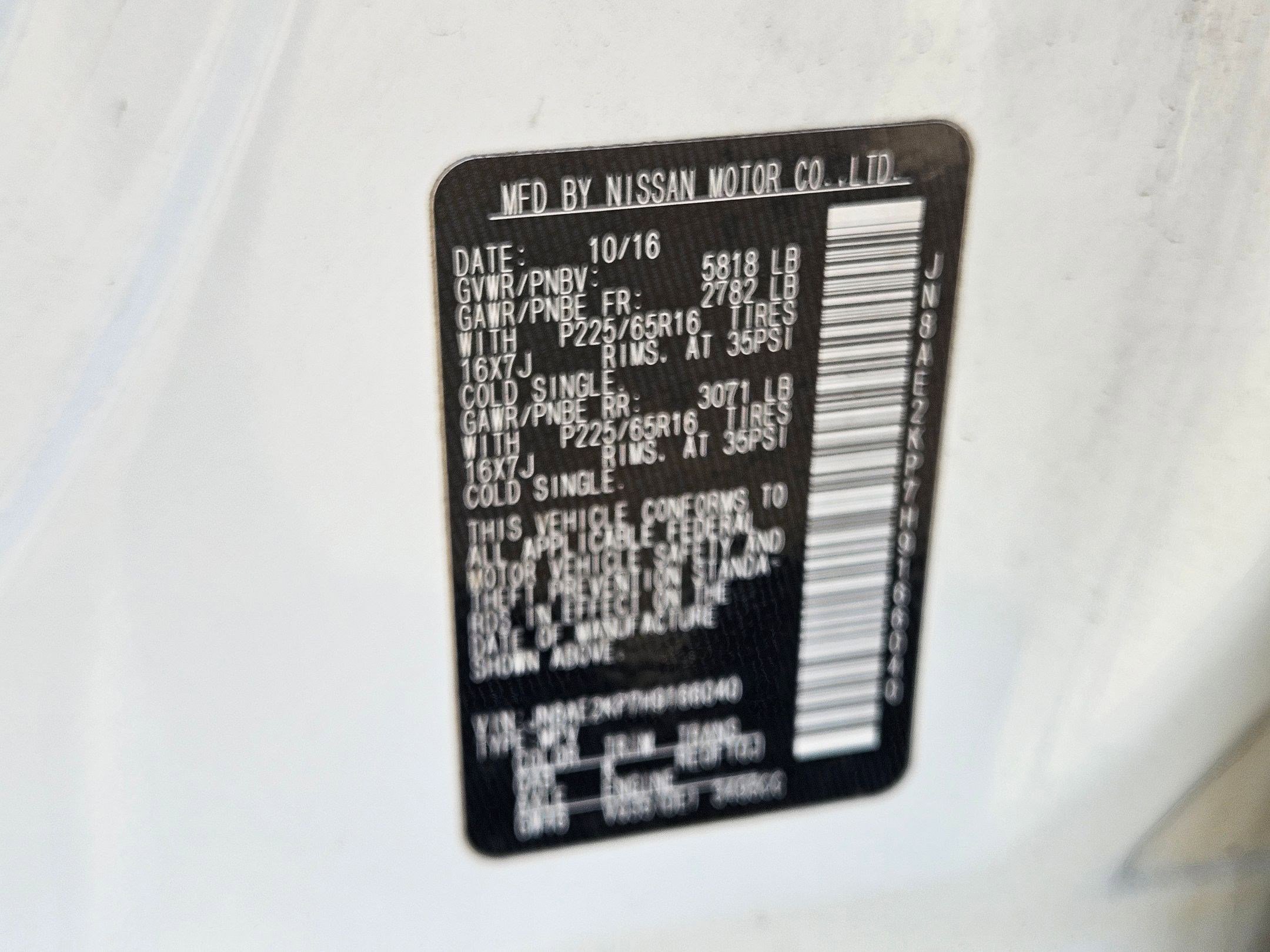 Used 2017 Nissan Quest SV image 23