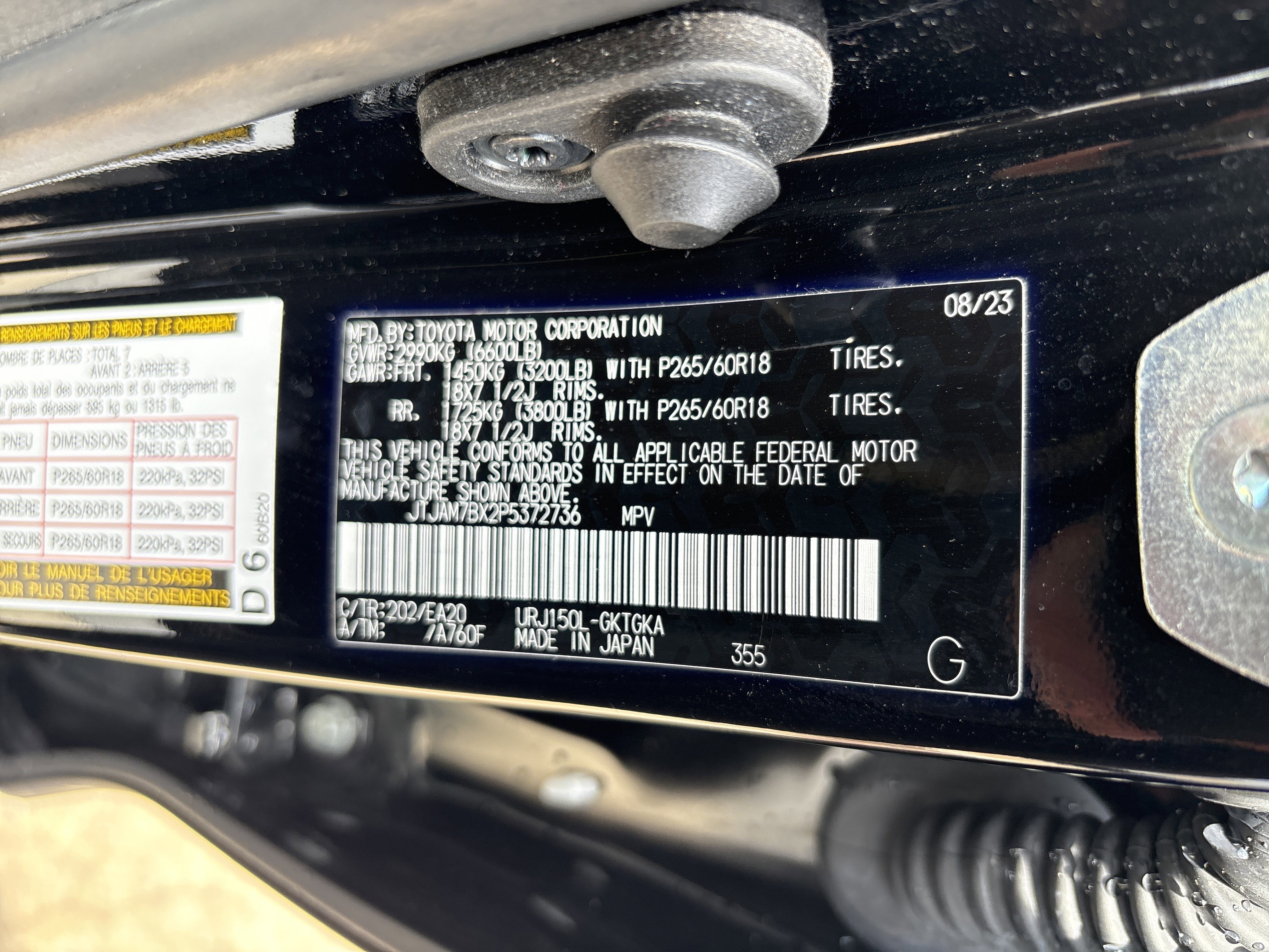 Used 2023 Lexus GX 460 Premium w/ Premium Package AWD/4WD image 35