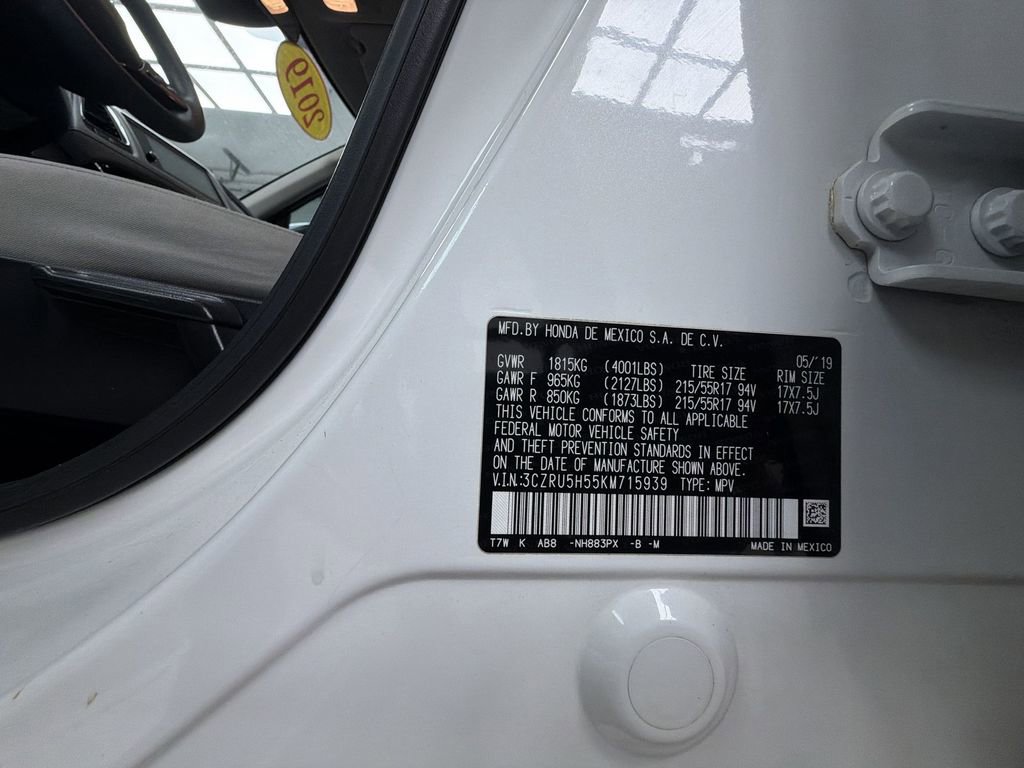 Used 2019 Honda HR-V EX image 14