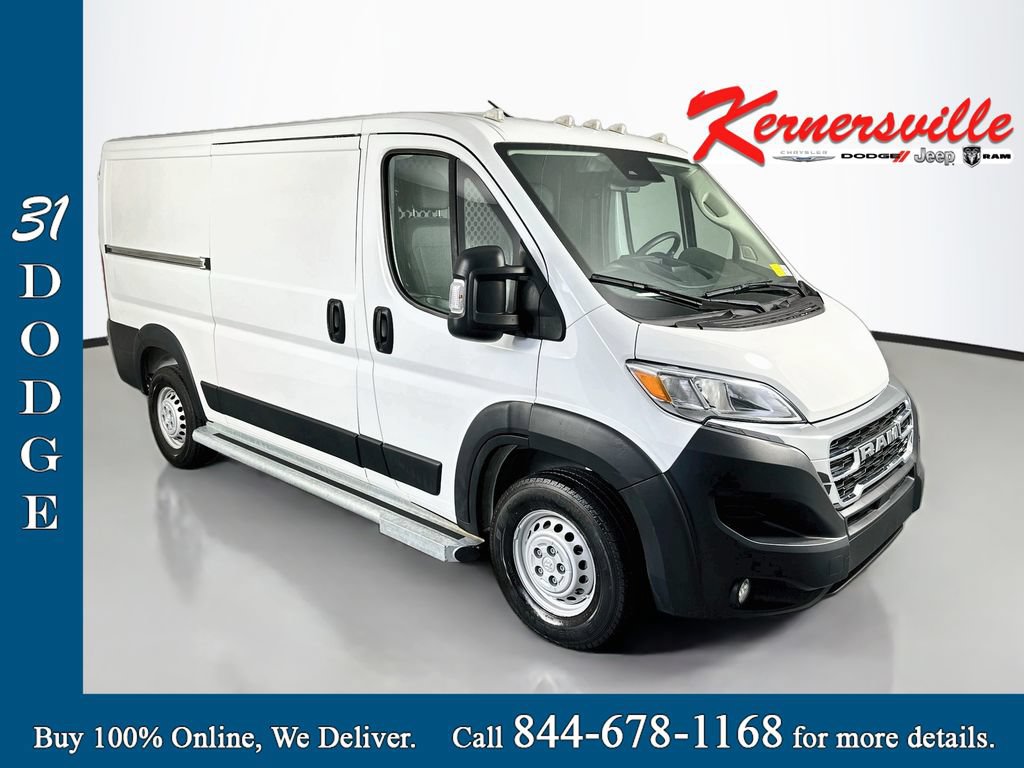 Used 2025 RAM ProMaster 2500 w/ U-Haul Equipment Group