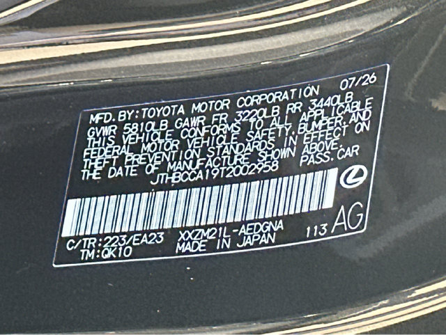 New 2026 Lexus ES 350e w/ Convenience Package FWD image 39