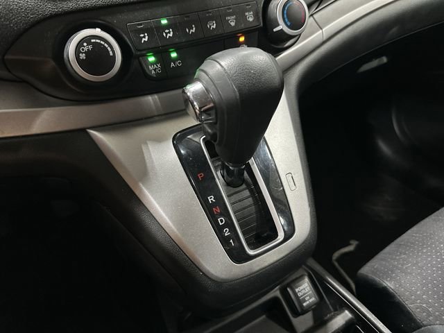 Used 2013 Honda CR-V EX image 25