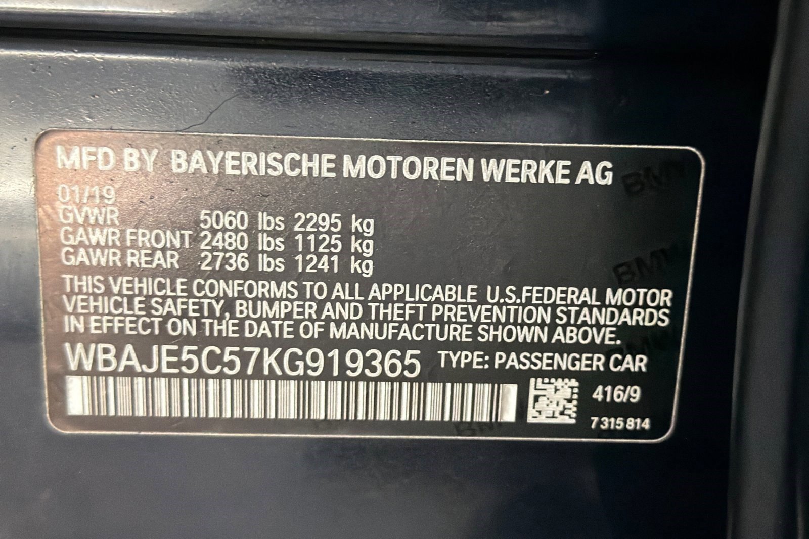 Used 2019 BMW 540i w/ M Sport Package RWD image 23