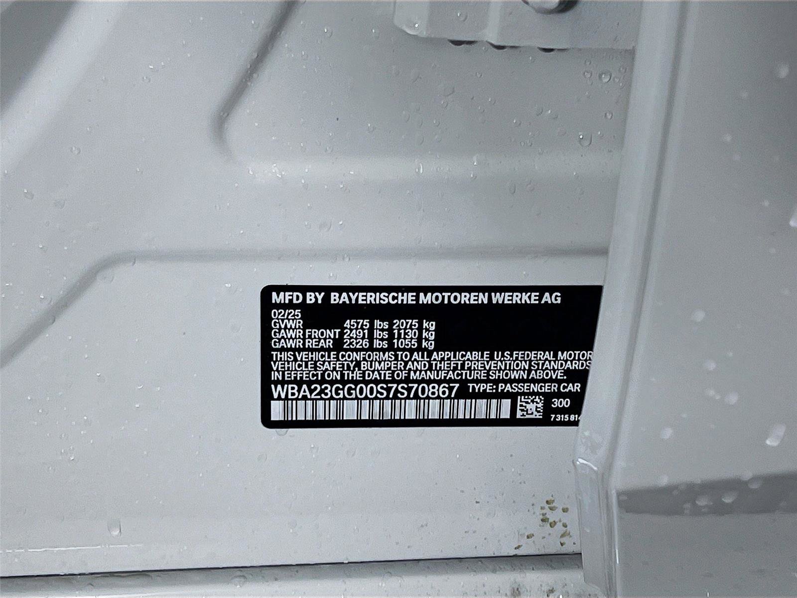 Used 2025 BMW 228i xDrive w/ Premium Package image 31