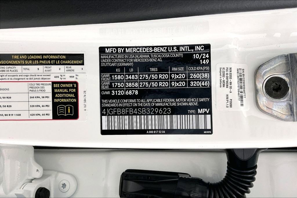 Used 2025 Mercedes-Benz GLE 580 4MATIC image 44