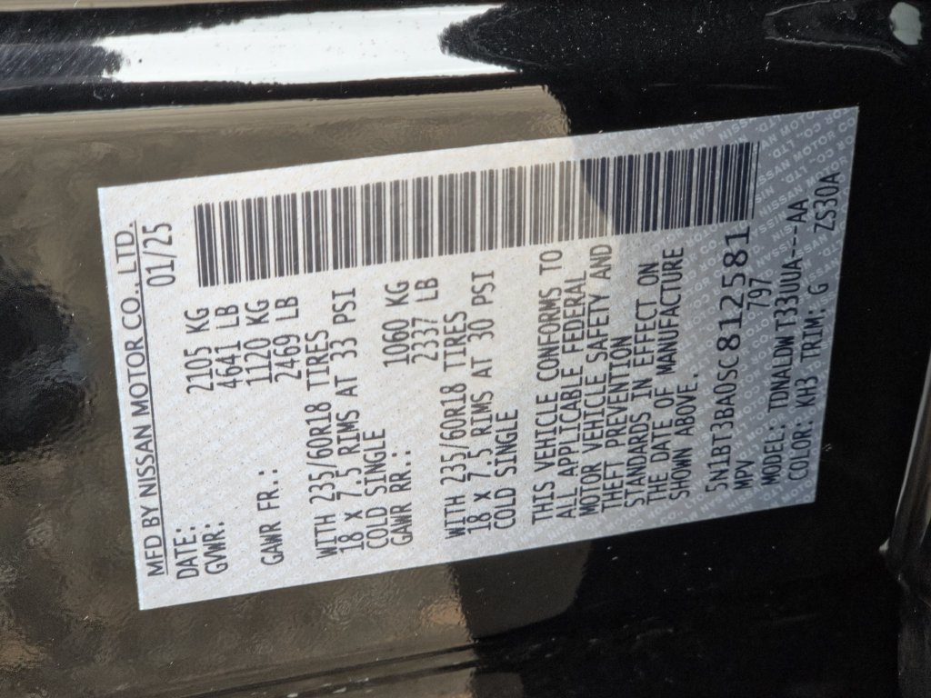 Used 2025 Nissan Rogue SV FWD image 31