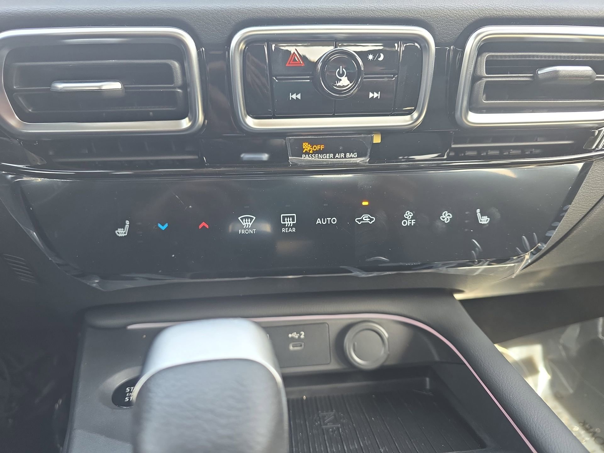 New 2026 Nissan Sentra SV w/ SV Convenience Package FWD image 24