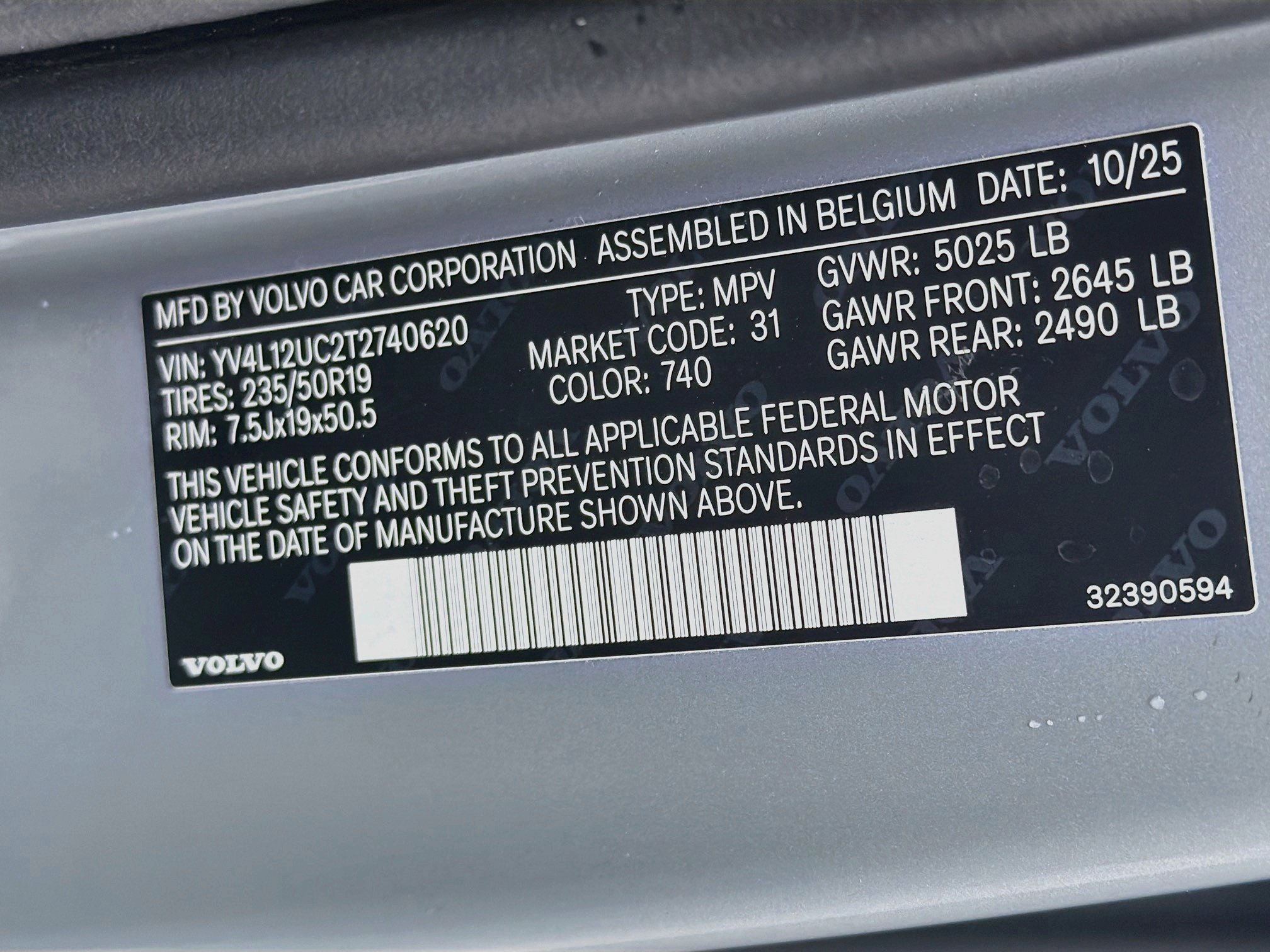 Used 2026 Volvo XC40 B5 Plus AWD/4WD image 12