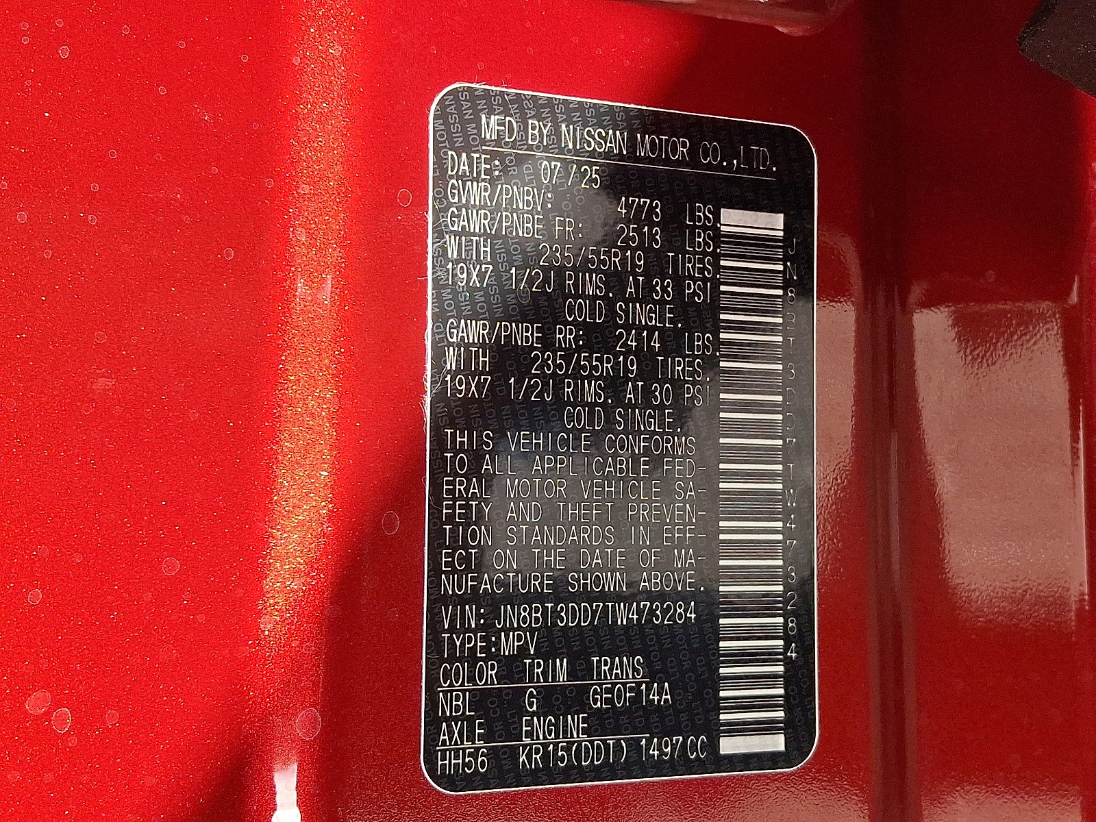 New 2026 Nissan Rogue Platinum w/ Platinum Premium Package image 19