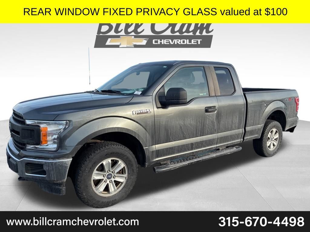 Used 2018 Ford F150 XL w/ Equipment Group 101A Mid image 10