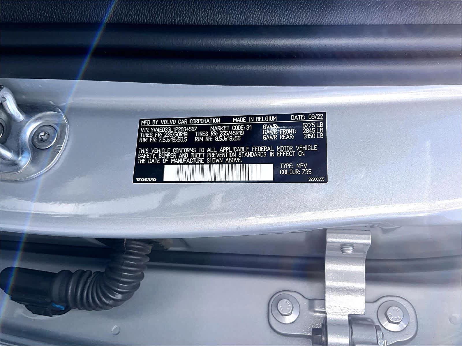 Used 2023 Volvo C40 P8 Recharge Plus AWD/4WD image 34