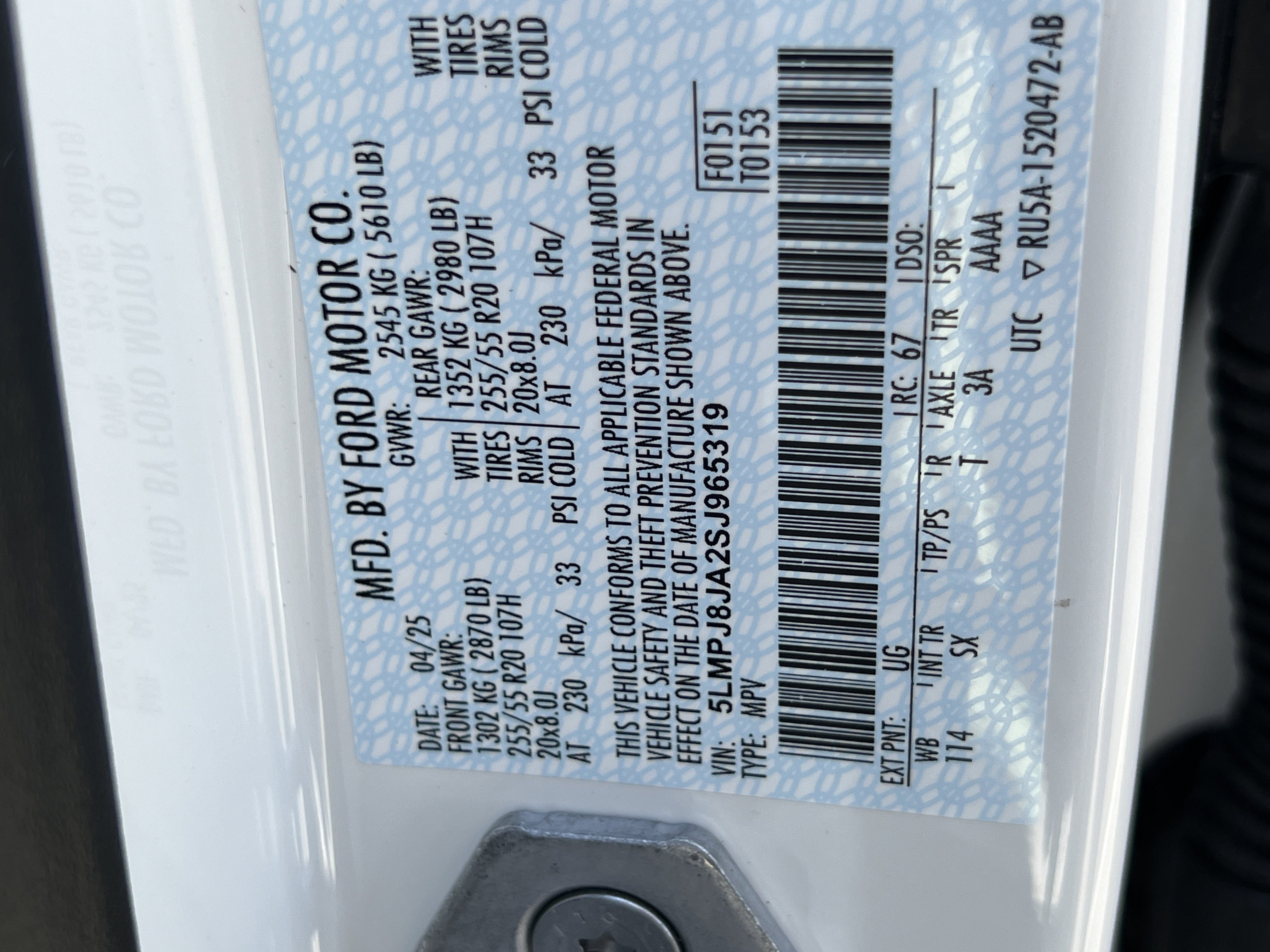 New 2025 Lincoln Nautilus Premier w/ Equipment Group 102A image 34