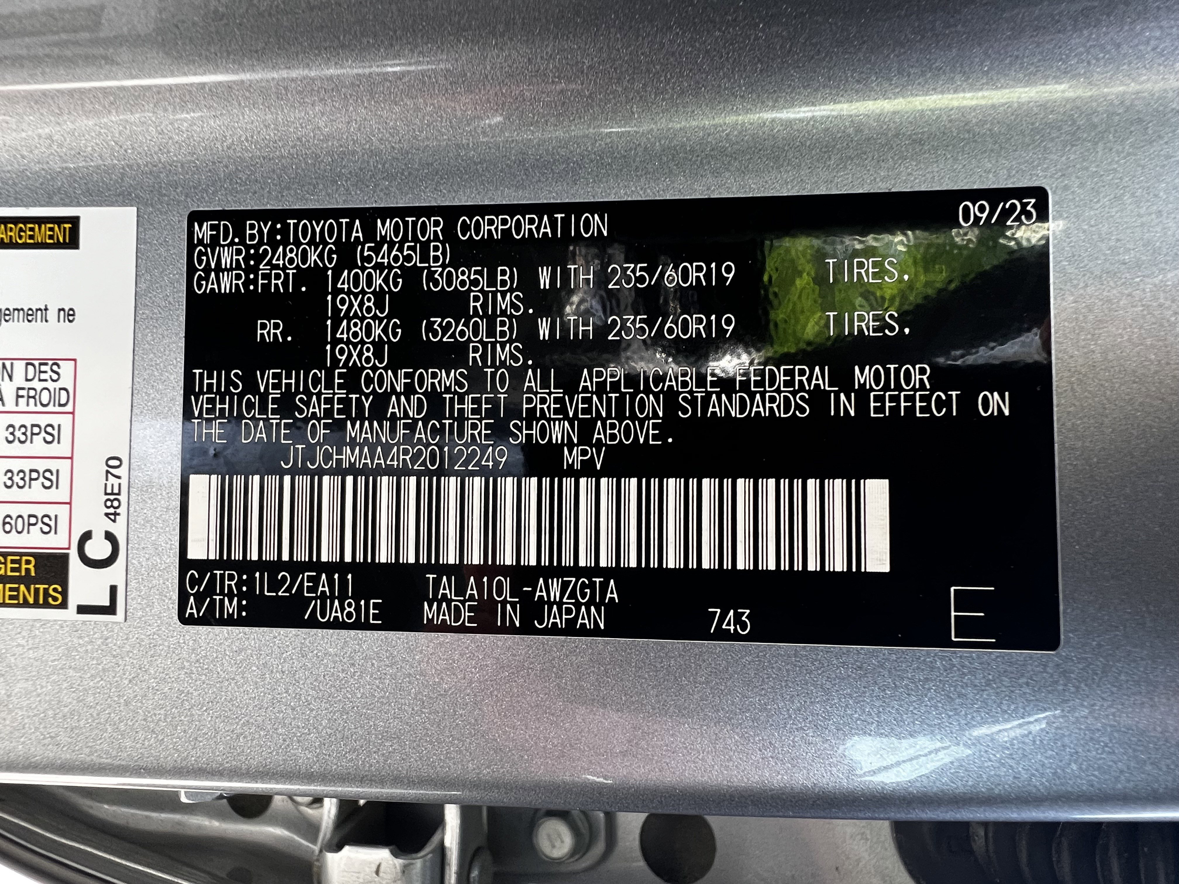 Certified 2024 Lexus RX 350 Premium w/ Cold Area Package FWD image 50