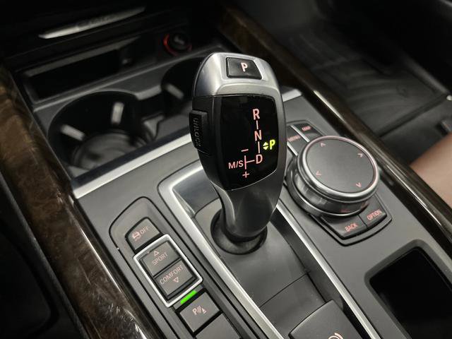 Used 2017 BMW X5 xDrive40e image 22