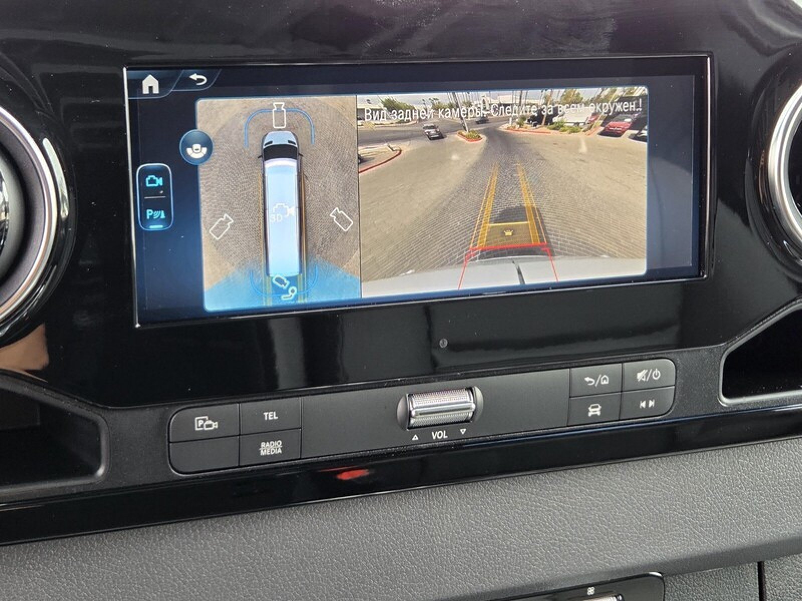 New 2026 Mercedes-Benz Sprinter 2500 image 30
