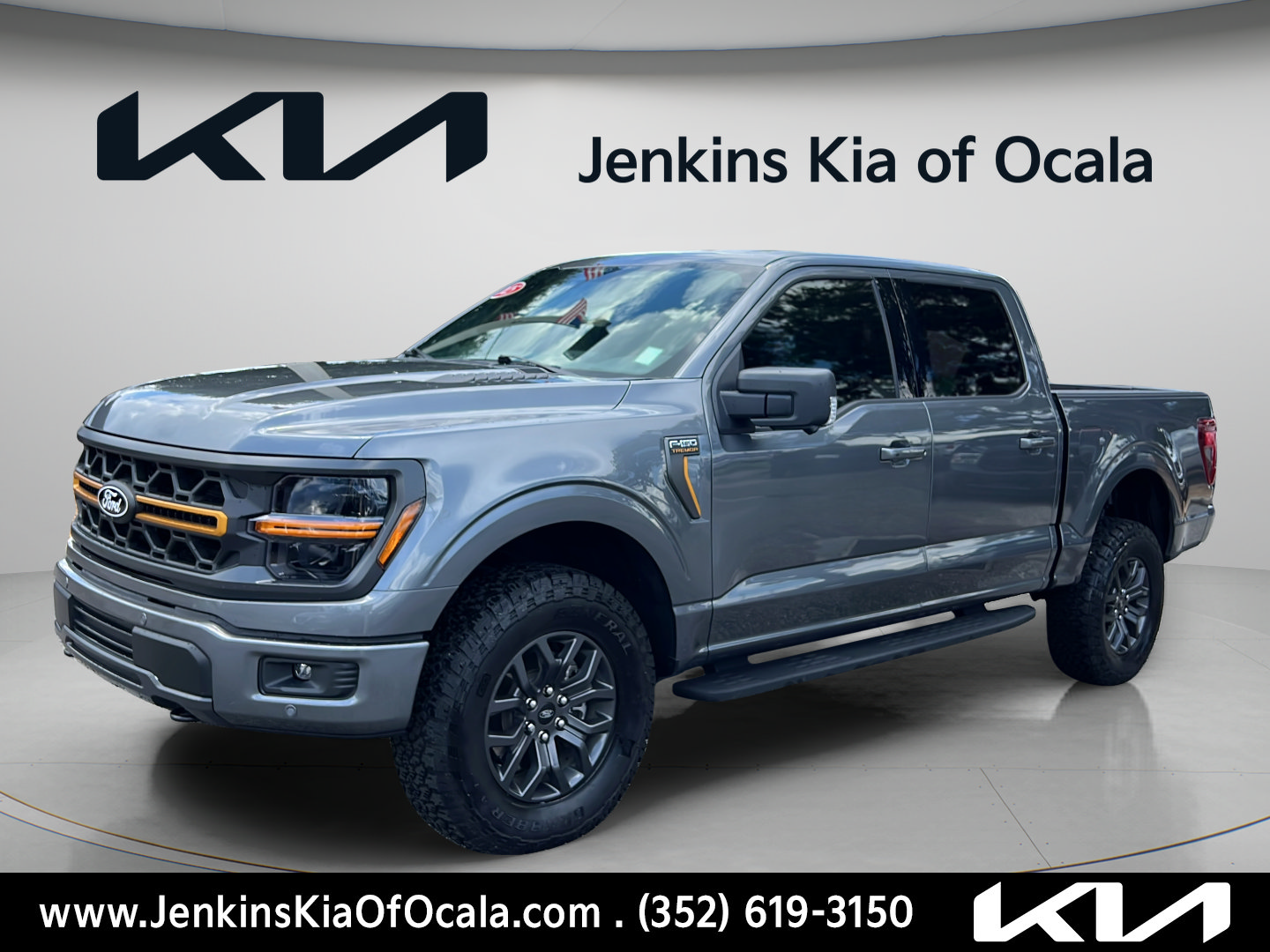 Used 2025 Ford F150 Tremor w/ Bed Utility Package AWD/4WD image 7