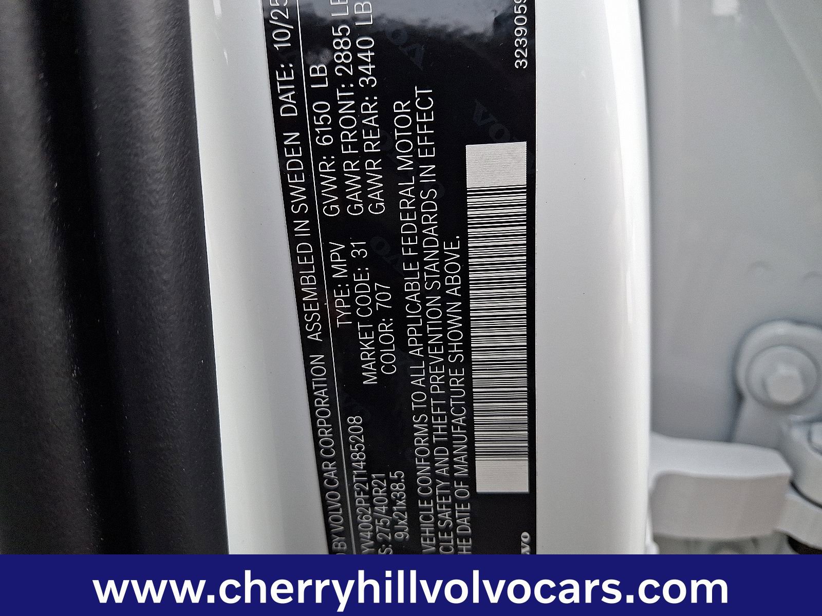 New 2026 Volvo XC90 B6 Ultra w/ Protection Package image 16