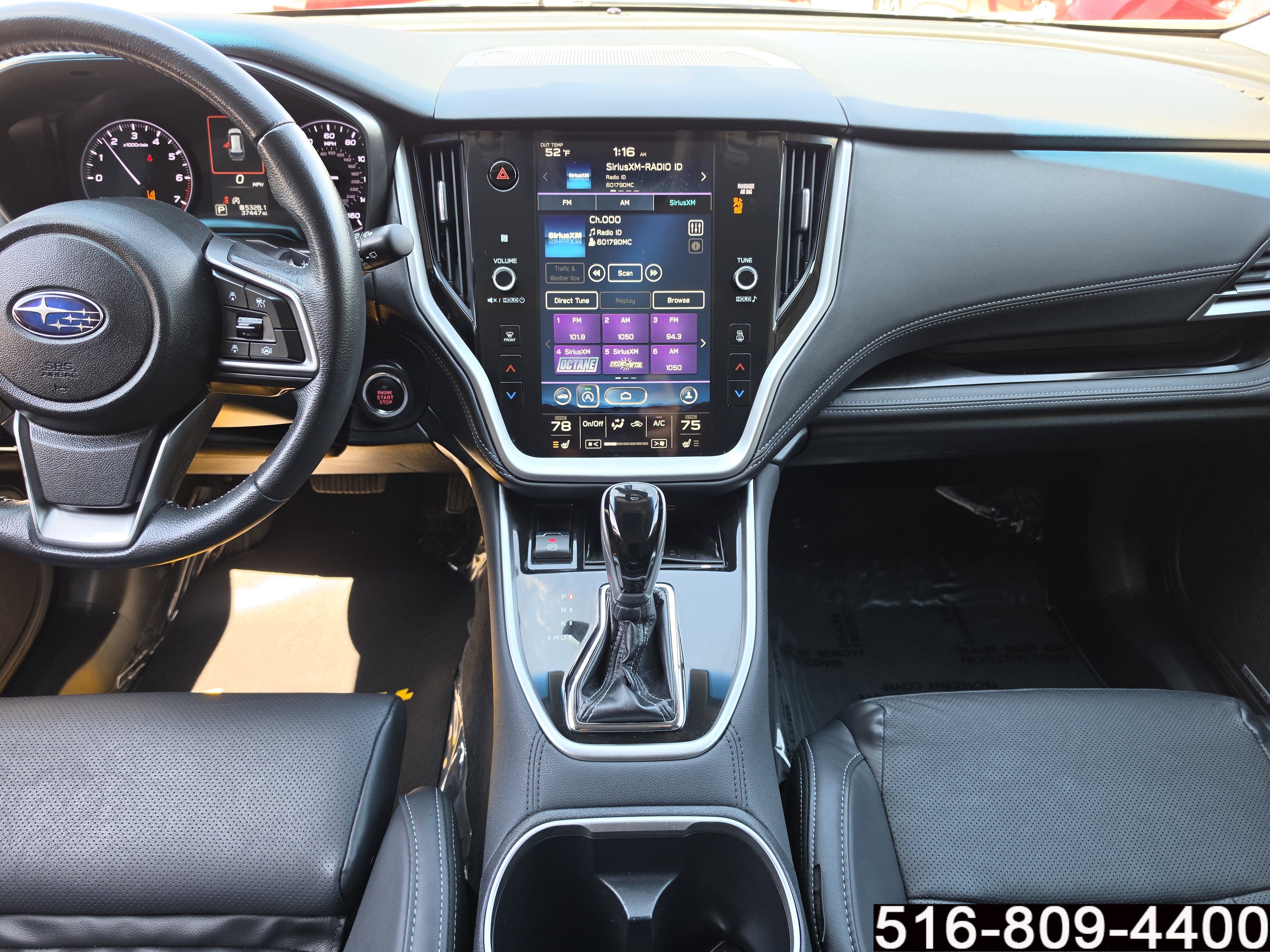 Used 2020 Subaru Outback Limited image 12