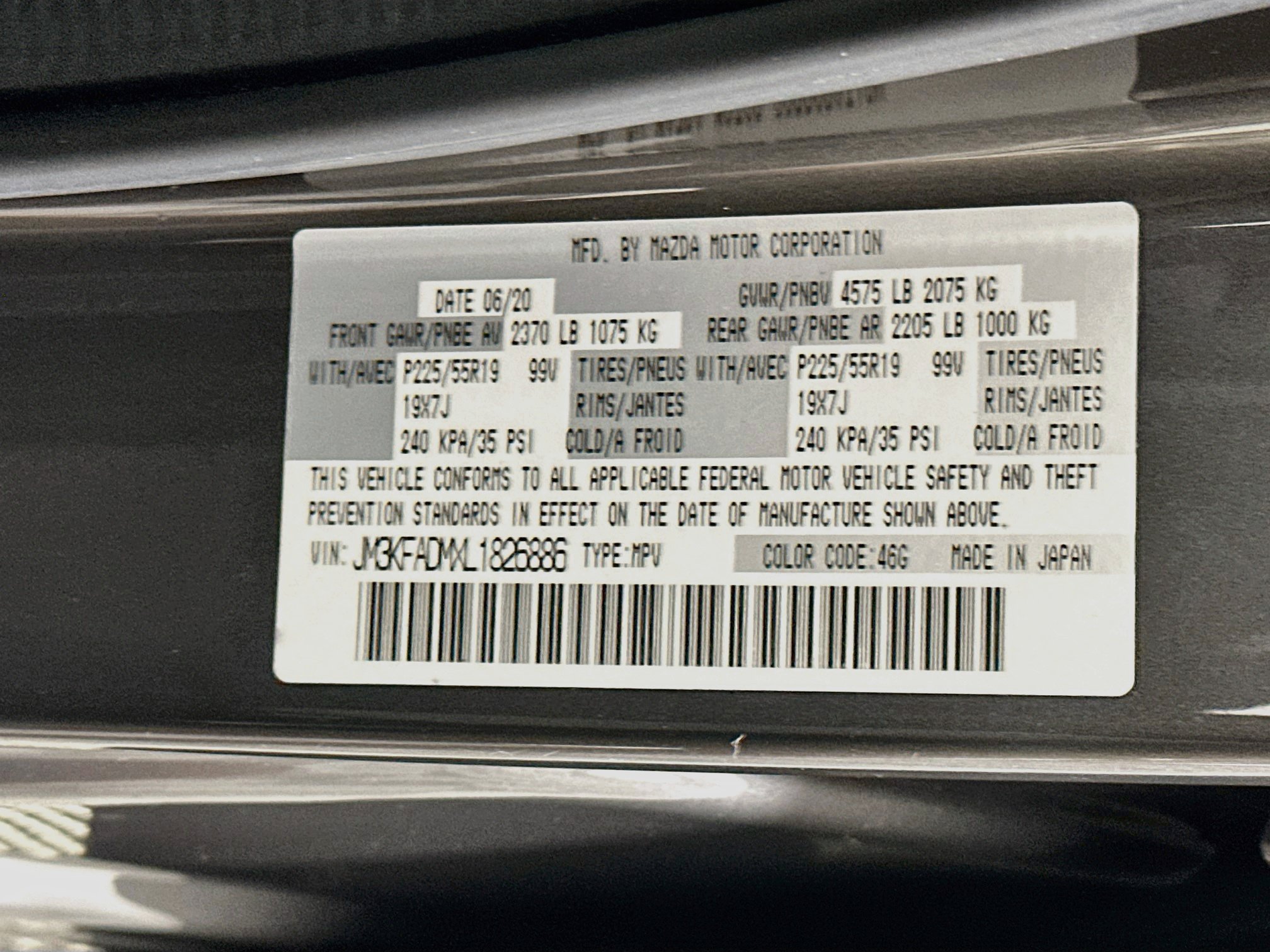 Used 2020 MAZDA CX-5 Grand Touring w/ GT Premium Package FWD image 12