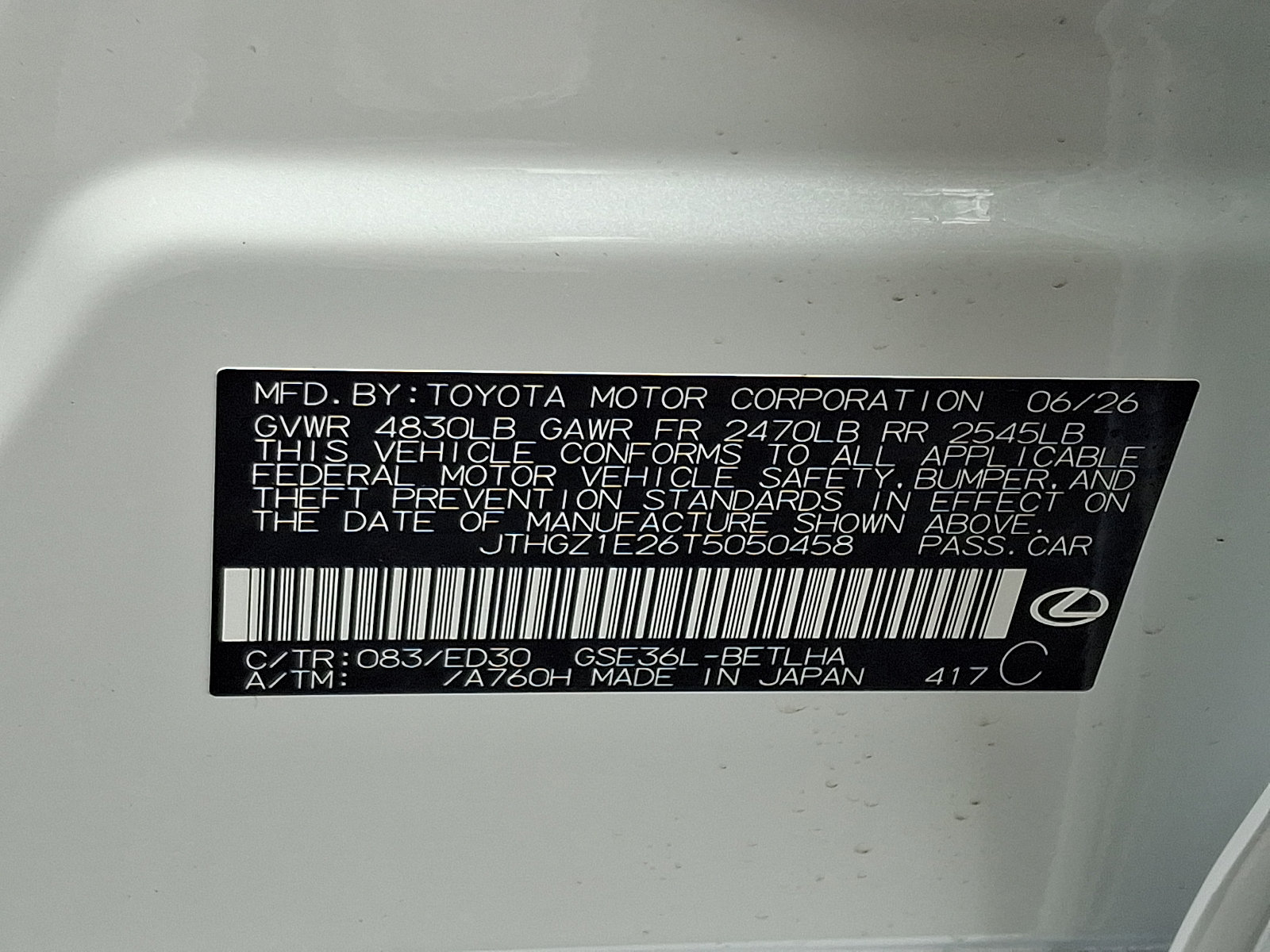 New 2026 Lexus IS 350 F Sport AWD/4WD image 15