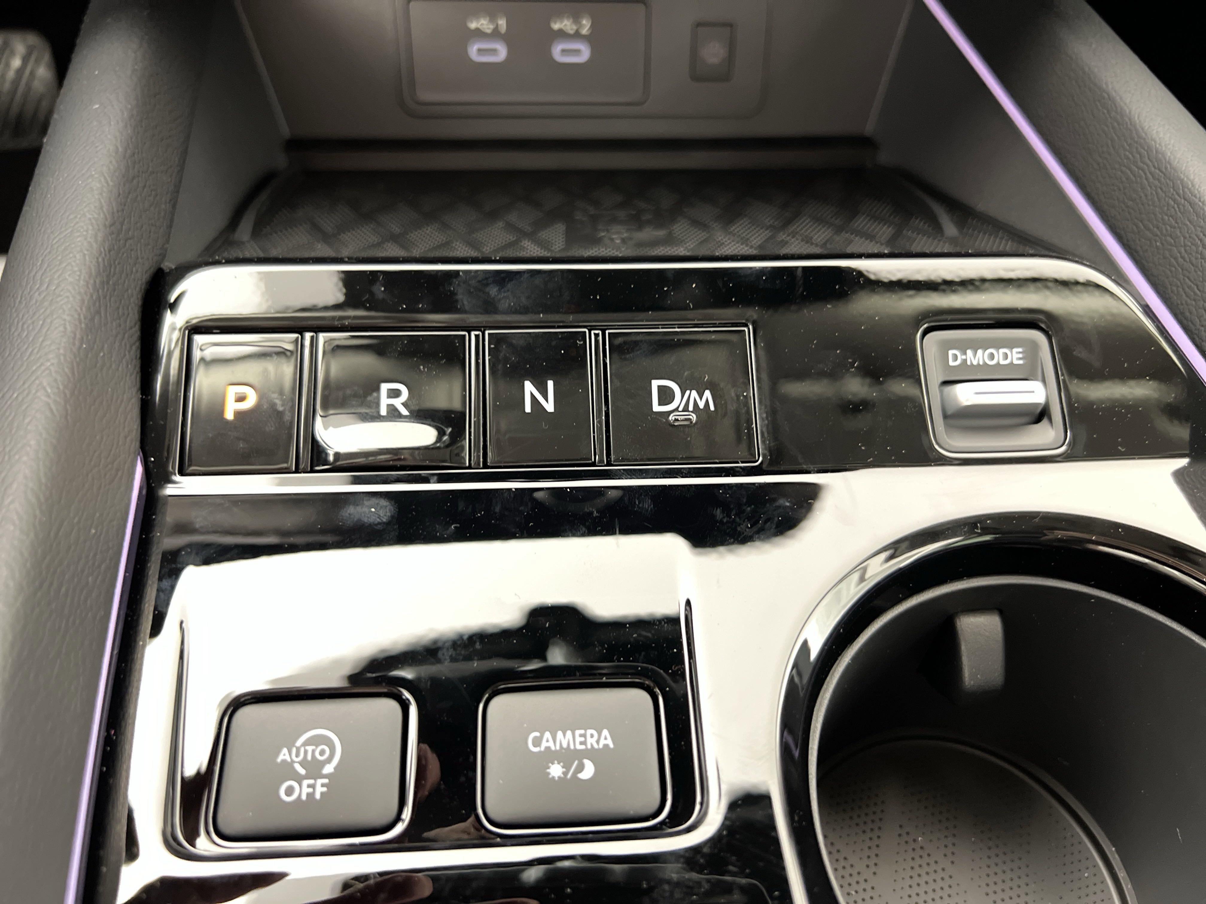 New 2025 Nissan Murano SL w/ Cargo Package image 25