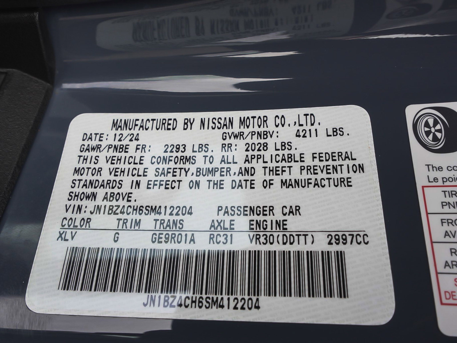 Used 2025 Nissan Z NISMO w/ Floor Mat Package RWD image 13