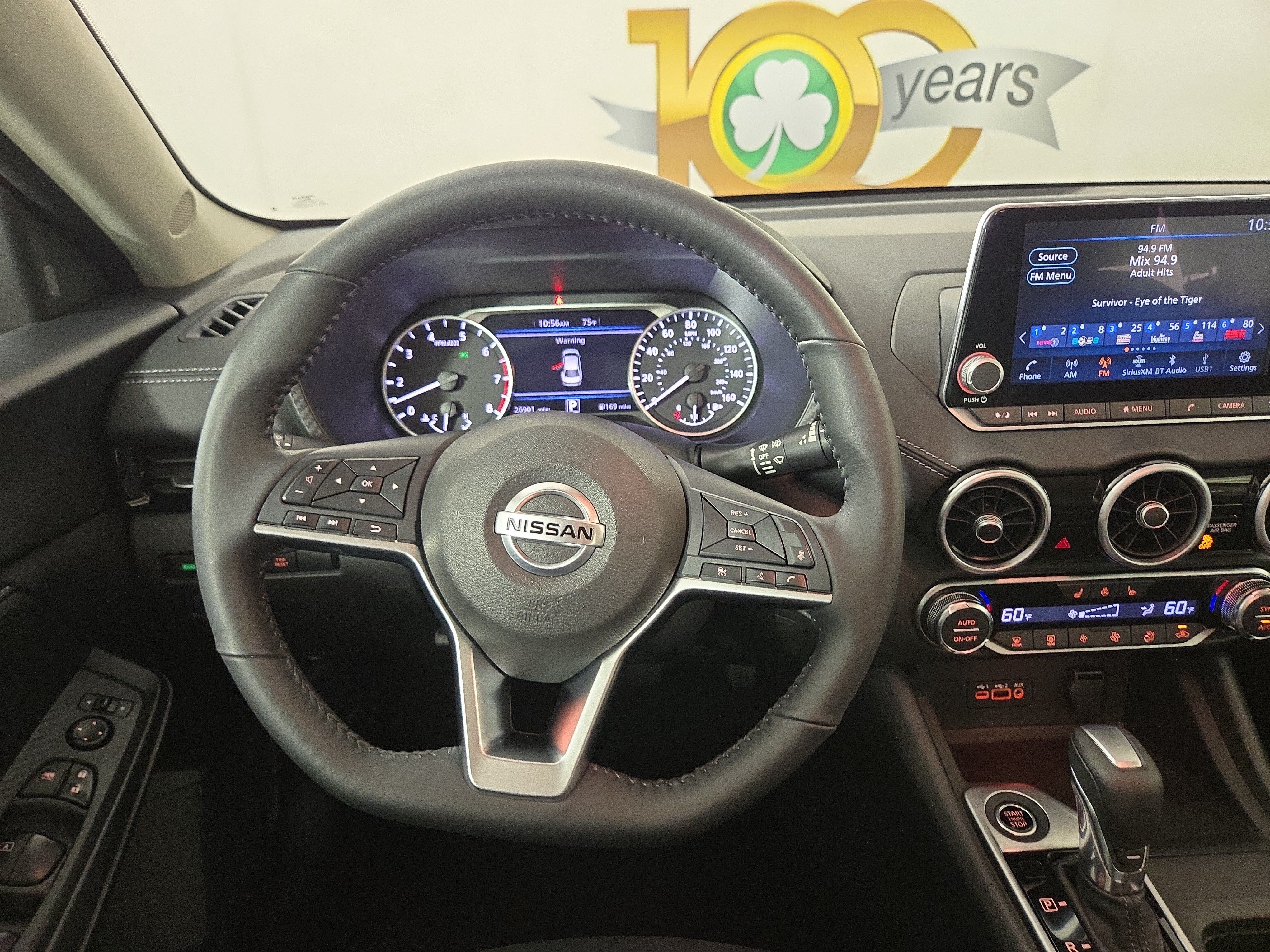 Used 2023 Nissan Sentra SV w/ All-Weather Package FWD image 14