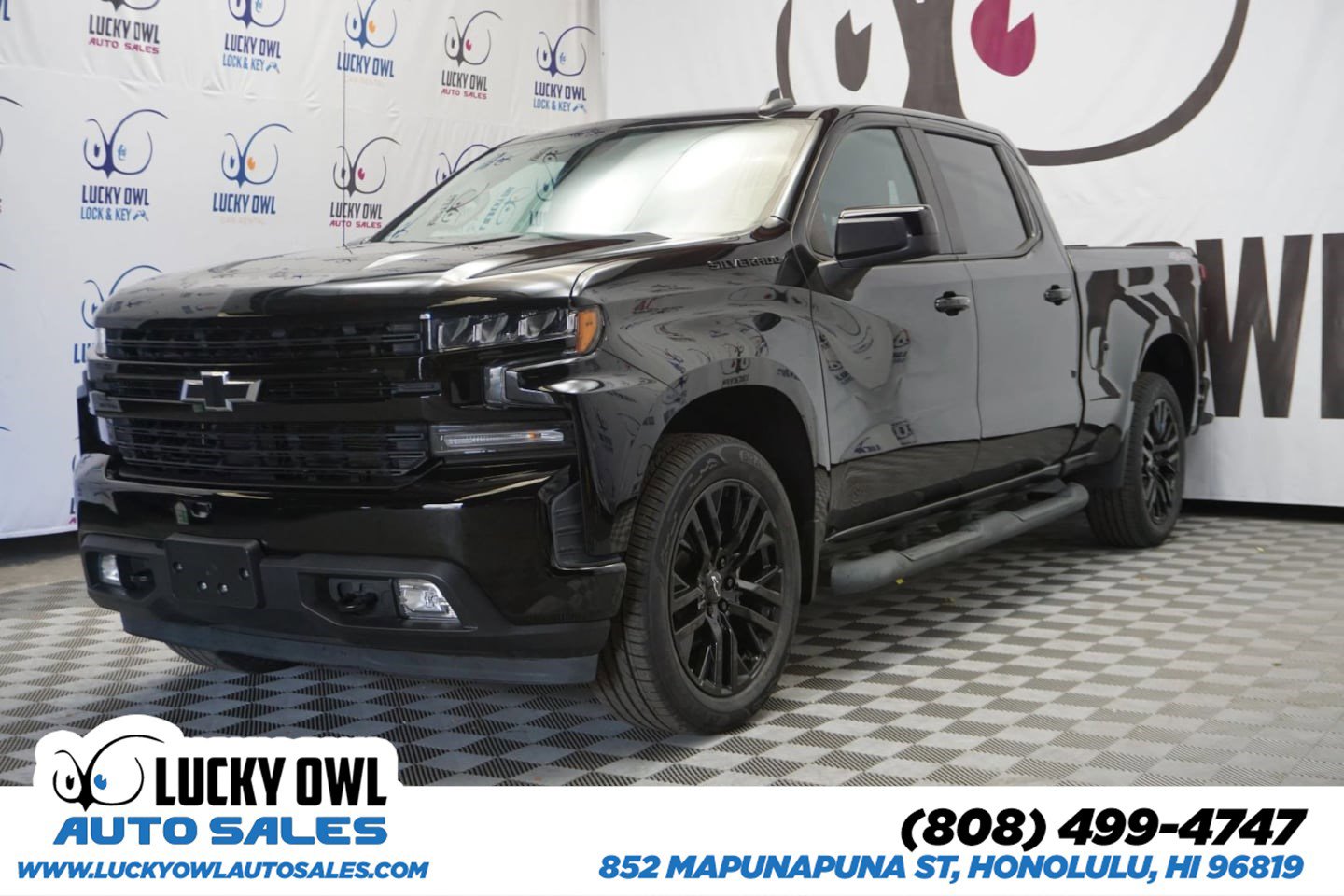 Used 2021 Chevrolet Silverado 1500 RST