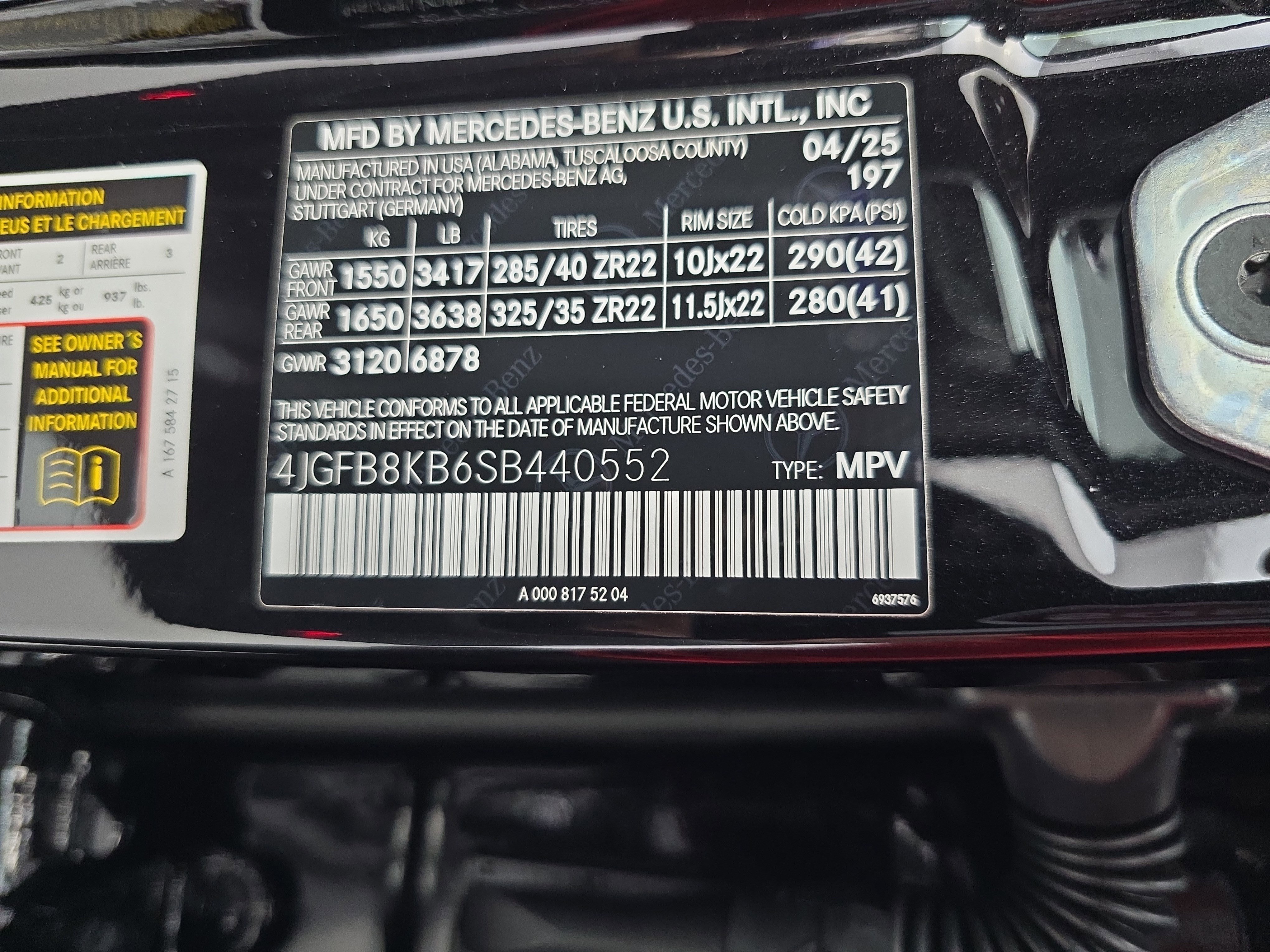 New 2025 Mercedes-Benz GLE 63 AMG S image 34