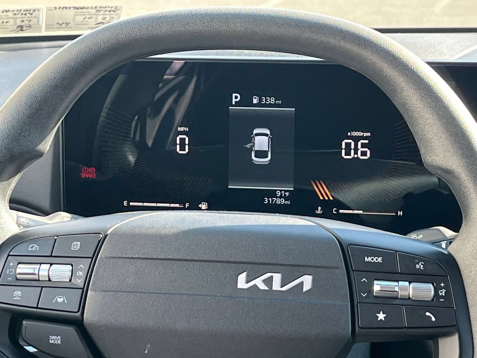Used 2025 Kia K4 FWD image 39