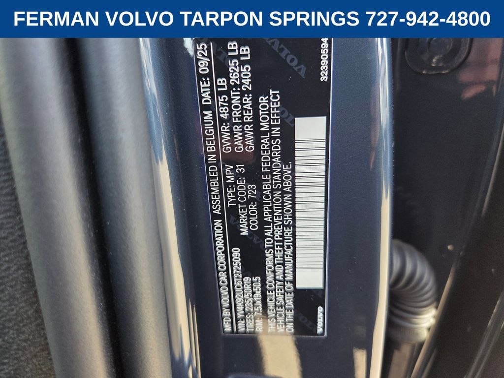 New 2026 Volvo XC40 B4 Plus w/ Protection Package Premier image 22