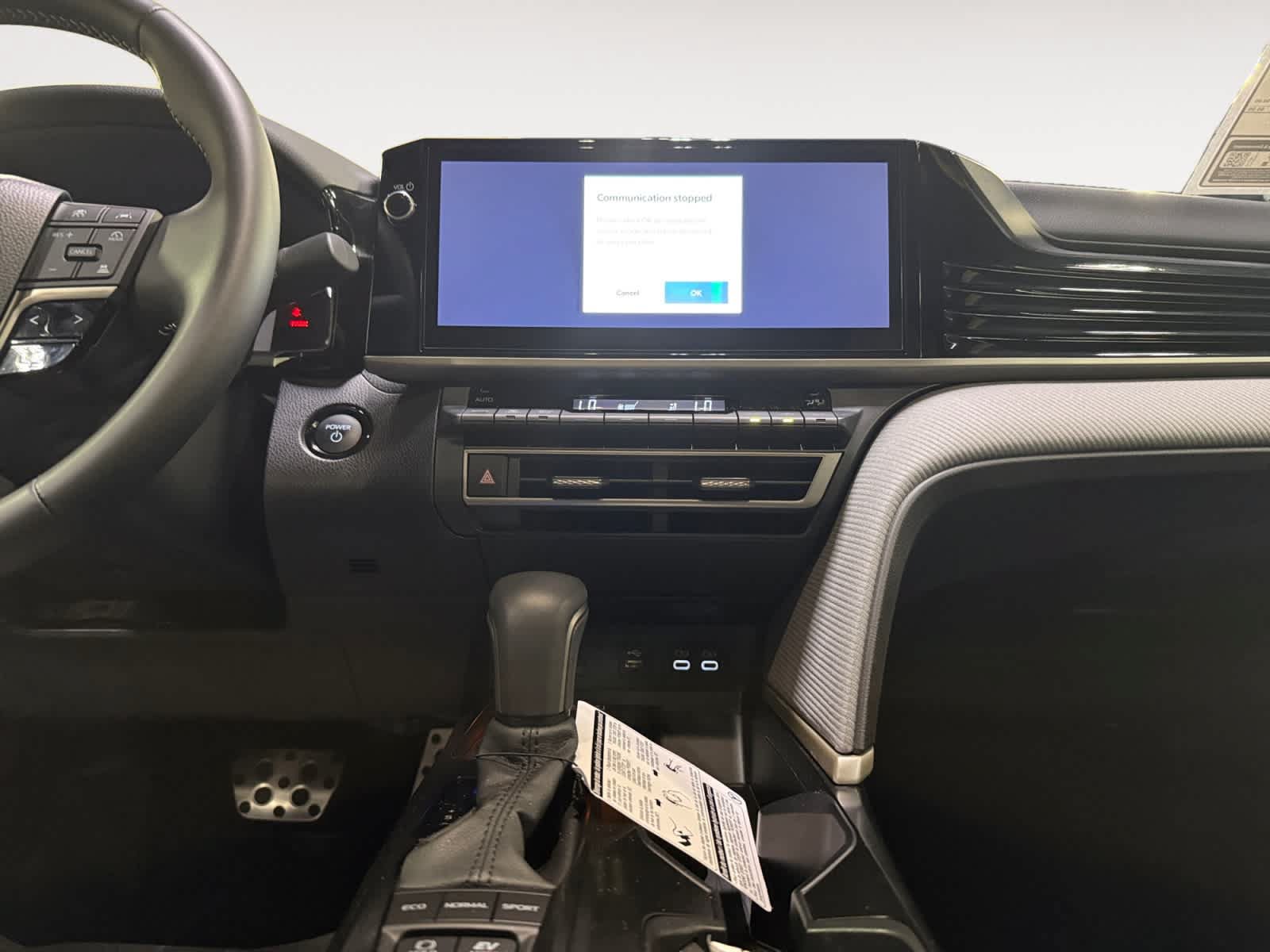 Used 2026 Toyota Camry SE w/ Multimedia Upgrade Package FWD image 14