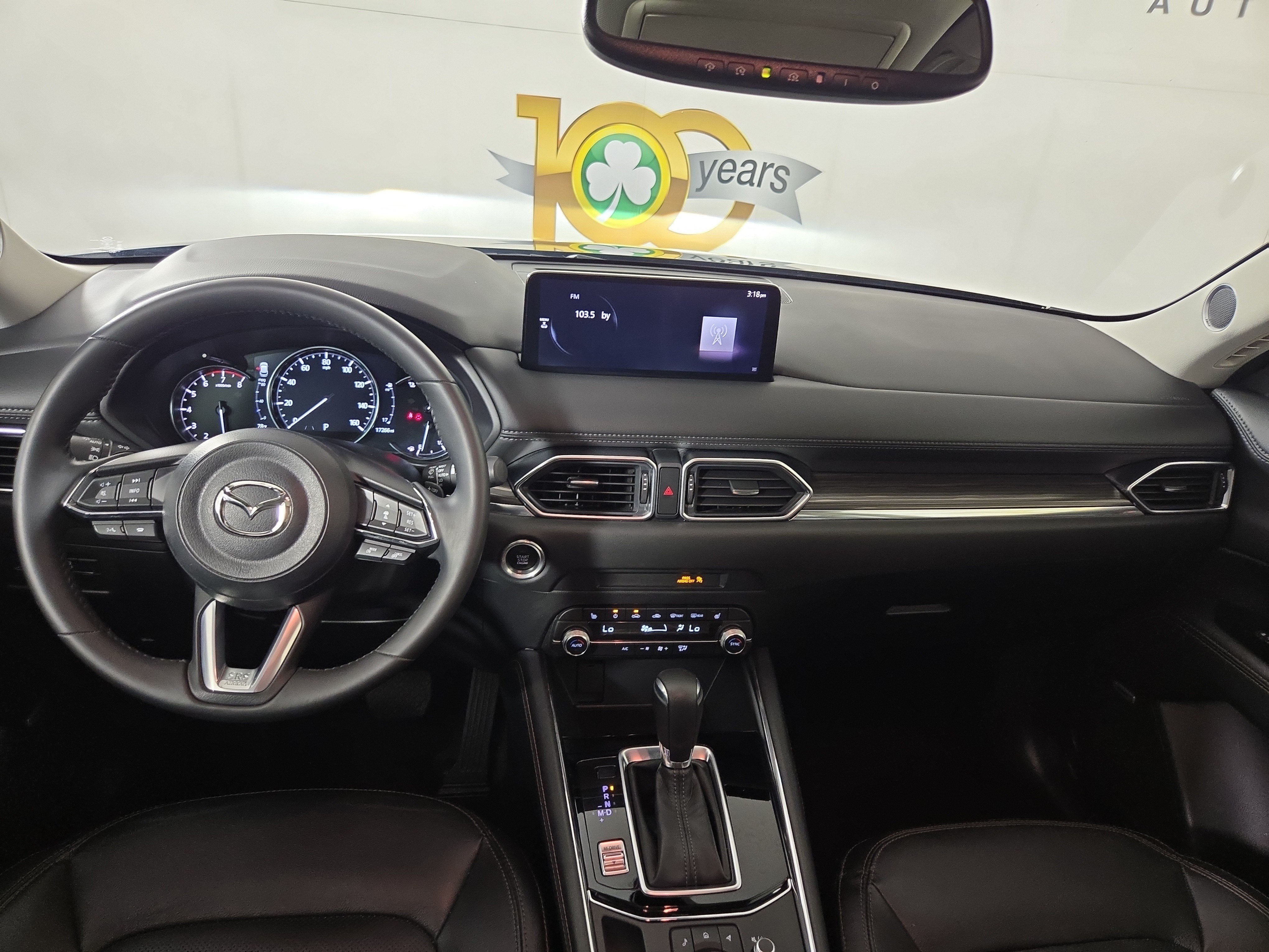 Used 2023 MAZDA CX-5 AWD 2.5 S w/ Premium Package image 13