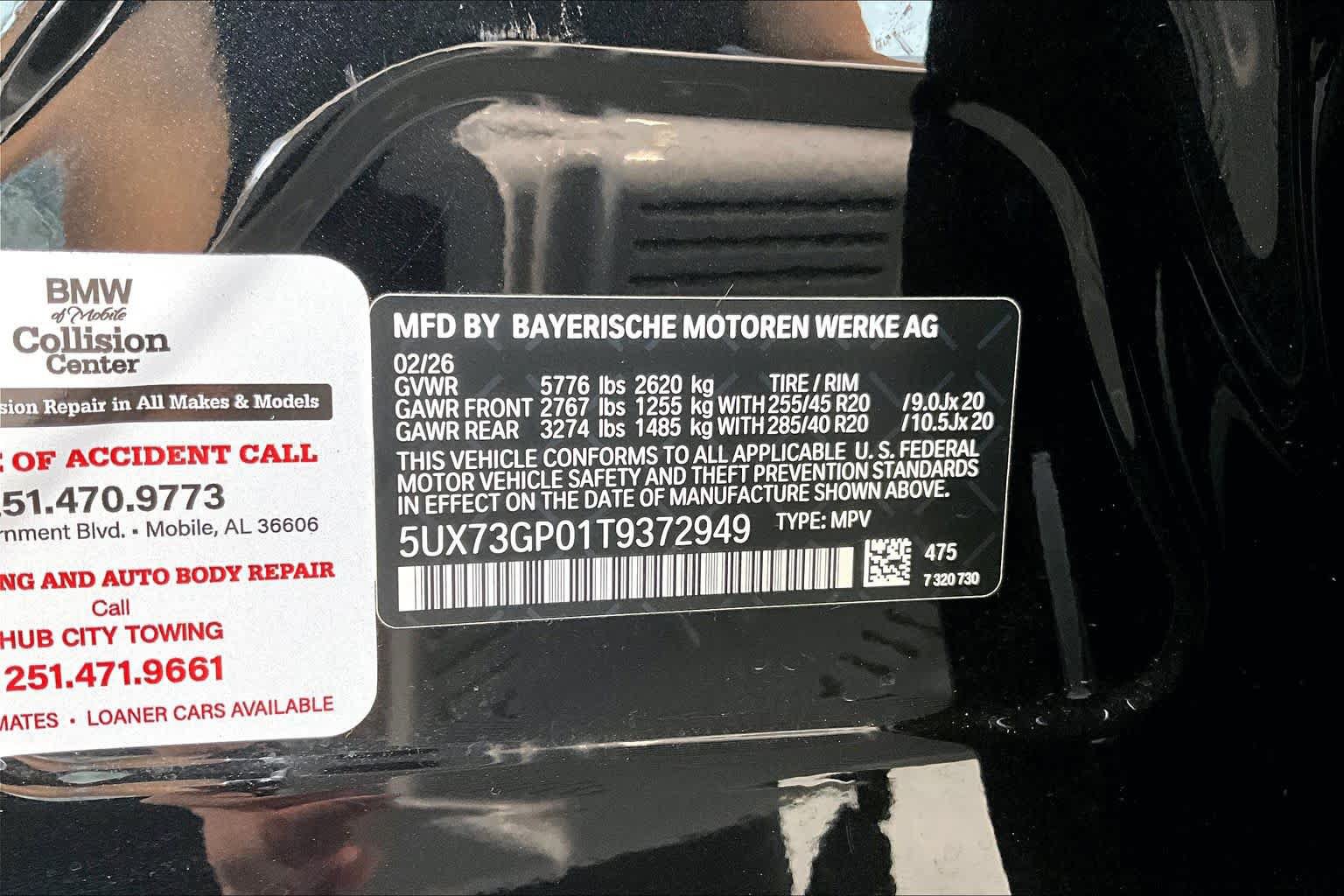 Used 2026 BMW X3 M50 AWD/4WD image 35