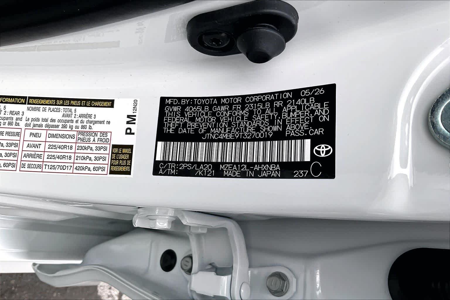 New 2026 Toyota Corolla XSE FWD image 21