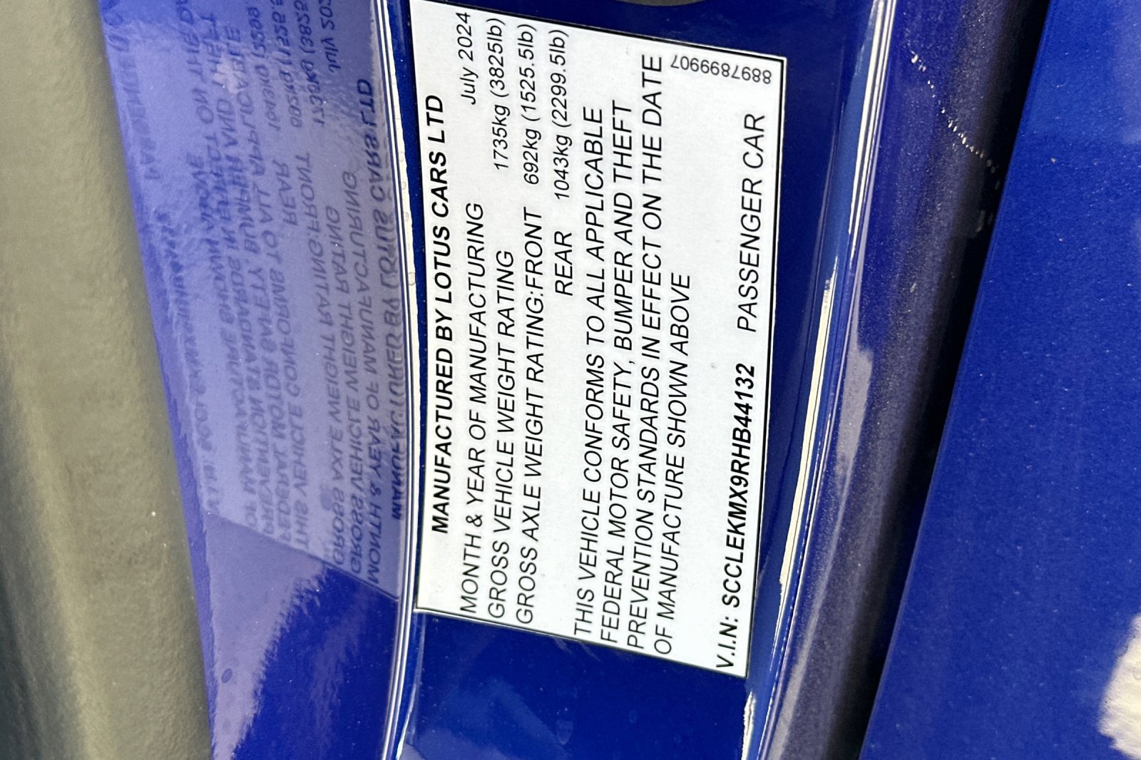 Used 2024 Lotus Emira First Edition image 21